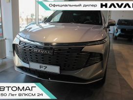 Haval F7, 2025 г., Тюмень