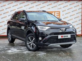 Toyota RAV4, 2017 г., Екатеринбург