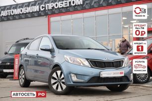 Kia Rio, 2013 г., Казань
