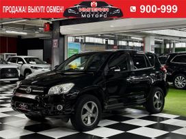 Toyota RAV4, 2009 г., Хабаровск