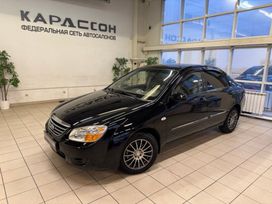 Kia Cerato, 2007 г., Волгоград