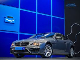 BMW 6, 2006 г., Самара