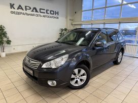 Subaru Outback, 2010 г., Волгоград