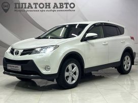 Toyota RAV4, 2013 г., Воронеж