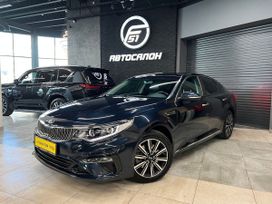 Kia Optima, 2018 г., Новосибирск