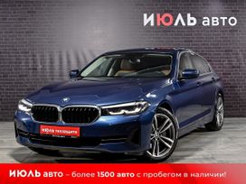 BMW 5, 2021 г., Екатеринбург