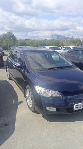 Honda Civic, 2008 г., Екатеринбург