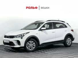 Kia Rio X-Line, 2022 г., Москва
