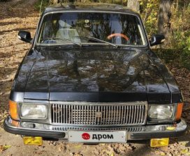 ГАЗ 3102 Волга, 2007 г., Нижний Новгород