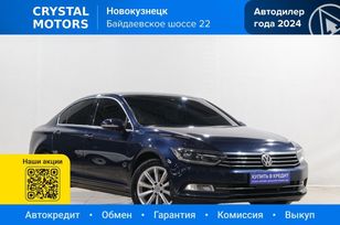 Volkswagen Passat, 2015 г., Новокузнецк