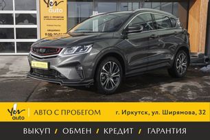 Geely Coolray, 2022 г., Иркутск