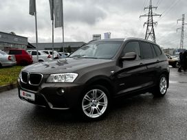 BMW X3, 2013 г., Уфа