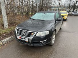 Volkswagen Passat, 2006 г., Москва
