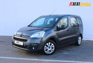 Citroen Berlingo, 2021 г., Нижний Новгород