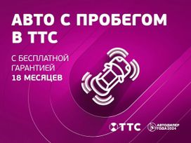 Suzuki SX4, 2012 г., Уфа