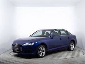 Audi A4, 2015 г., Москва