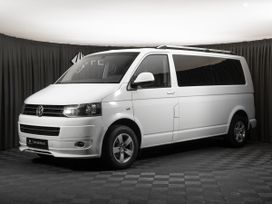 Volkswagen Caravelle, 2010 г., Москва