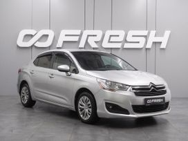Citroen C4, 2015 г., Воронеж