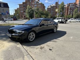 BMW 7, 2006 г., Волгоград