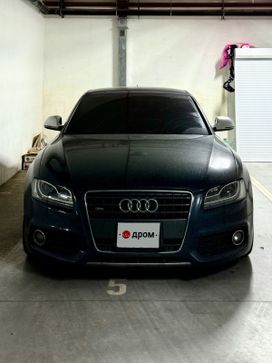 Audi S5, 2009 г., Владивосток