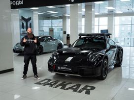 Porsche 911, 2023 г., Москва