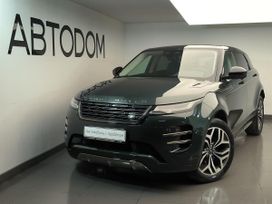 Land Rover Range Rover Evoque, 2025 г., Москва