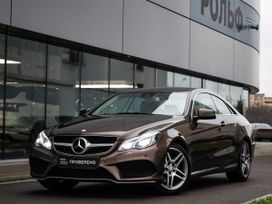 Mercedes-Benz E-класс, 2013 г., Санкт-Петербург