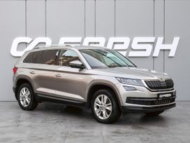 Skoda Kodiaq, 2021 г., Краснодар