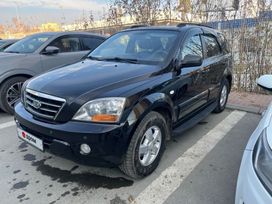 Kia Sorento, 2007 г., Екатеринбург