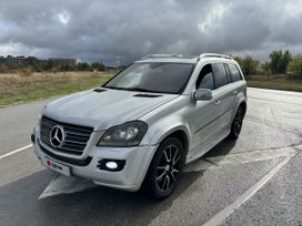 Mercedes-Benz GL-класс, 2007 г., Симферополь