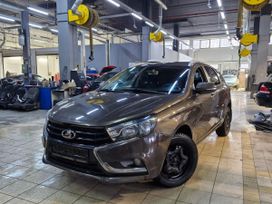 ВАЗ (Лада) Vesta, 2020 г., Нижний Новгород