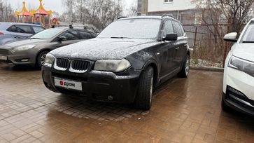 BMW X3, 2005 г., Ярославль
