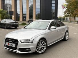 Audi A4, 2013 г., Симферополь