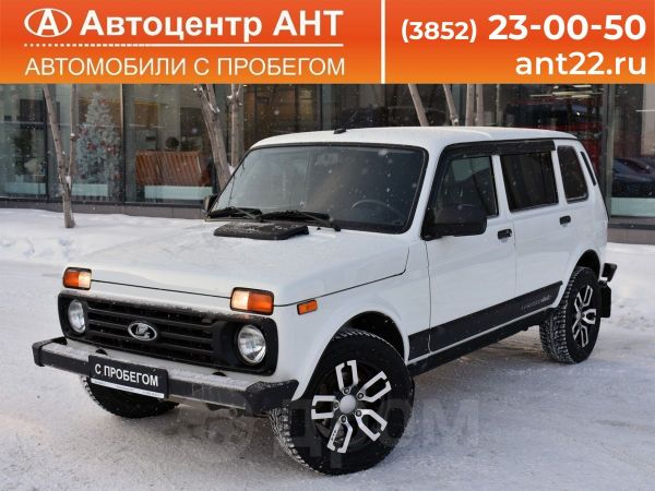 ДромАвто