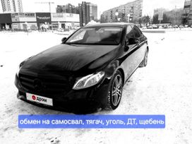 Mercedes-Benz E-класс, 2017 г., Новосибирск