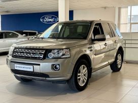 Land Rover Freelander, 2013 г., Челябинск