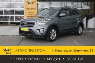 Hyundai Creta, 2018 г., Иркутск