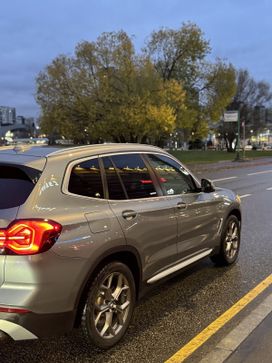 BMW X3, 2023 г., Москва