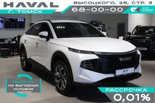 Haval F7x, 2025 г., Томск