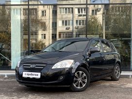 Kia Ceed, 2009 г., Самара