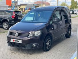 Volkswagen Caddy, 2012 г., Саратов