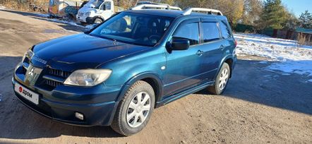 Mitsubishi Outlander, 2006 г., Новосибирск