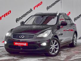 Infiniti EX, 2009 г., Екатеринбург
