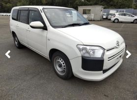 Toyota Probox, 2021 г., Владивосток