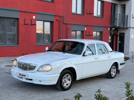 ГАЗ 31105 Волга, 2008 г., Симферополь