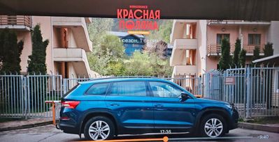 Skoda Kodiaq, 2017 г., Краснодар