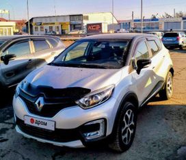 Renault Kaptur, 2017 г., Красноярск