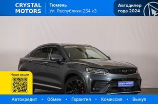 Geely Tugella, 2021 г., Тюмень