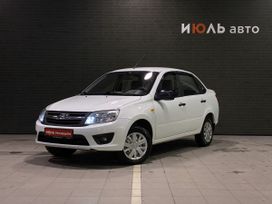 ВАЗ (Лада) Granta, 2013 г., Челябинск