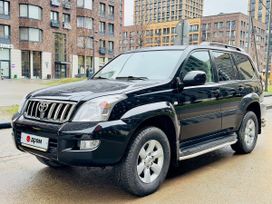 Toyota Land Cruiser Prado, 2008 г., Москва